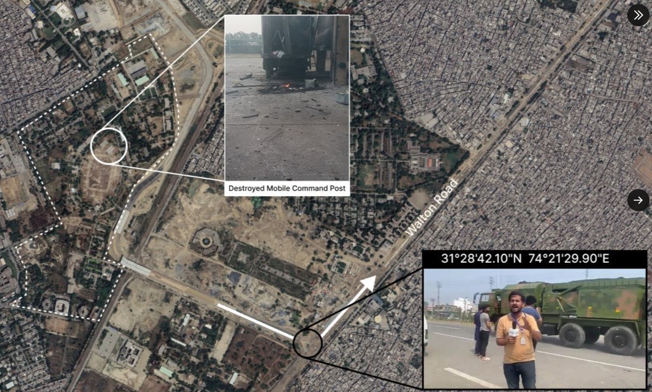 Bholari Airbase